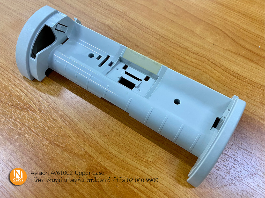Upper Case สำหรับ Avision รุ่น AV610C2
