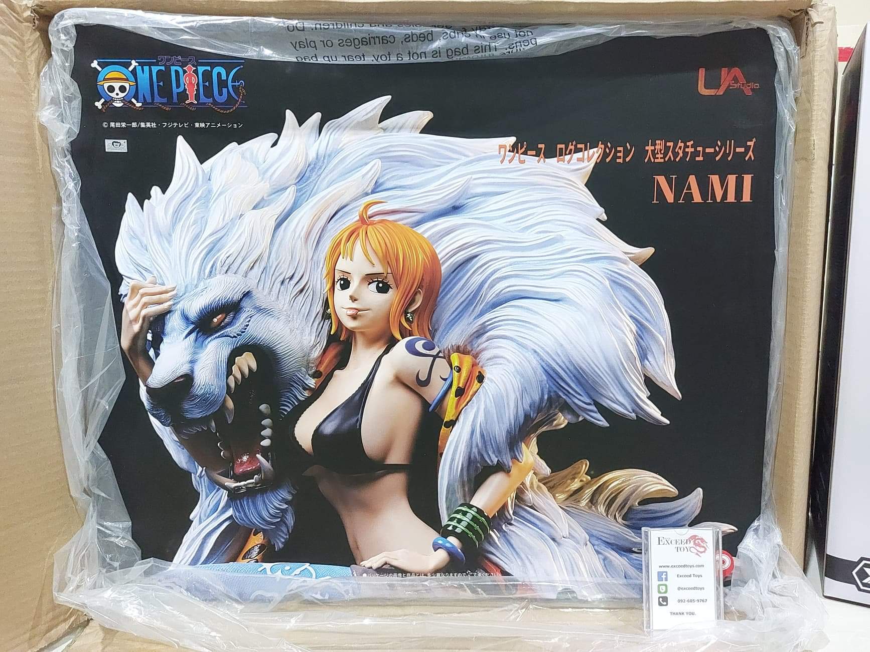 Nami One Piece Log Collection Statue