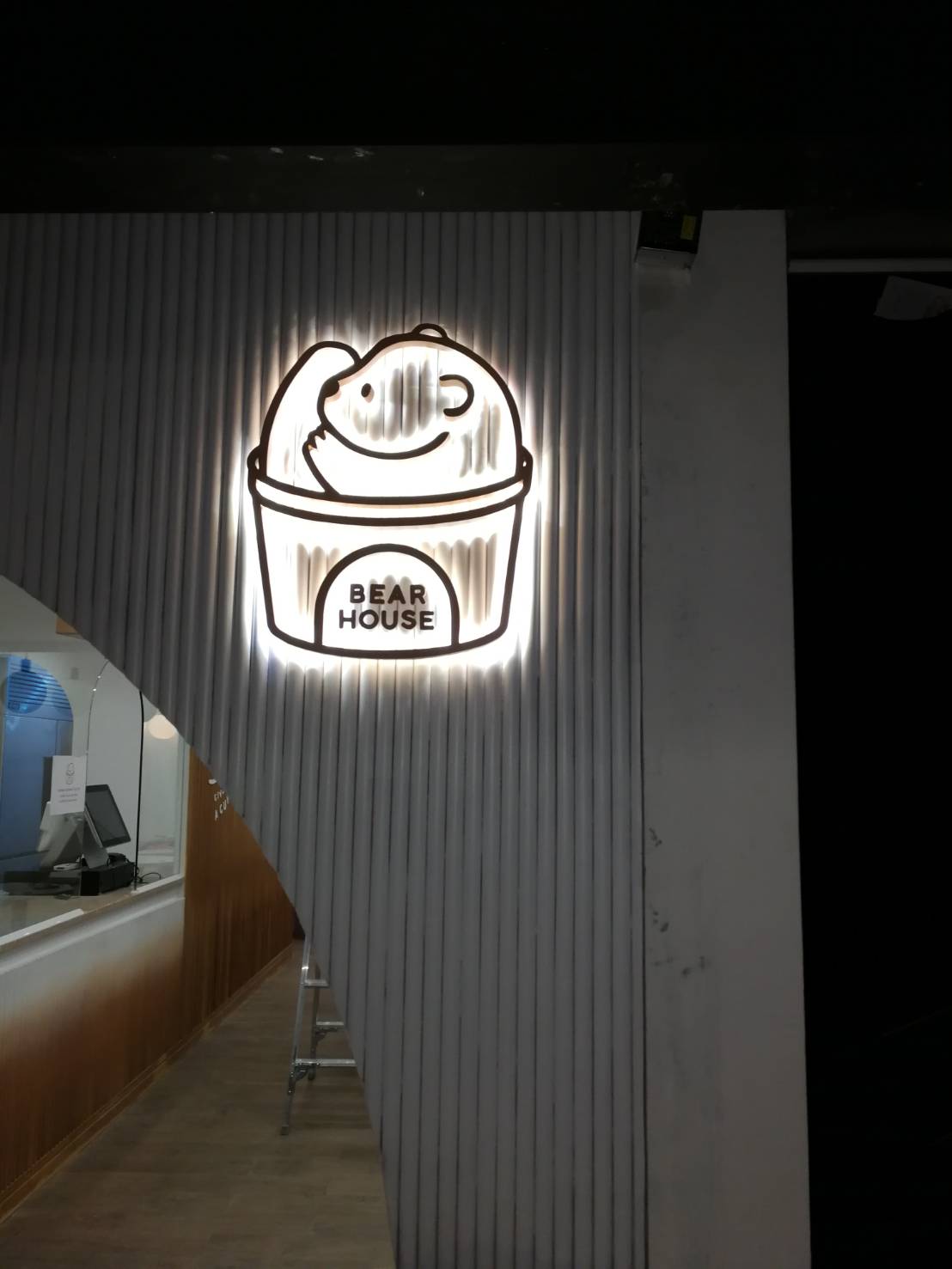 ป้ายตัวอักษร โลหะซิงค์ - ICE CREAM CUP ติดตั้งป้ายสยาม