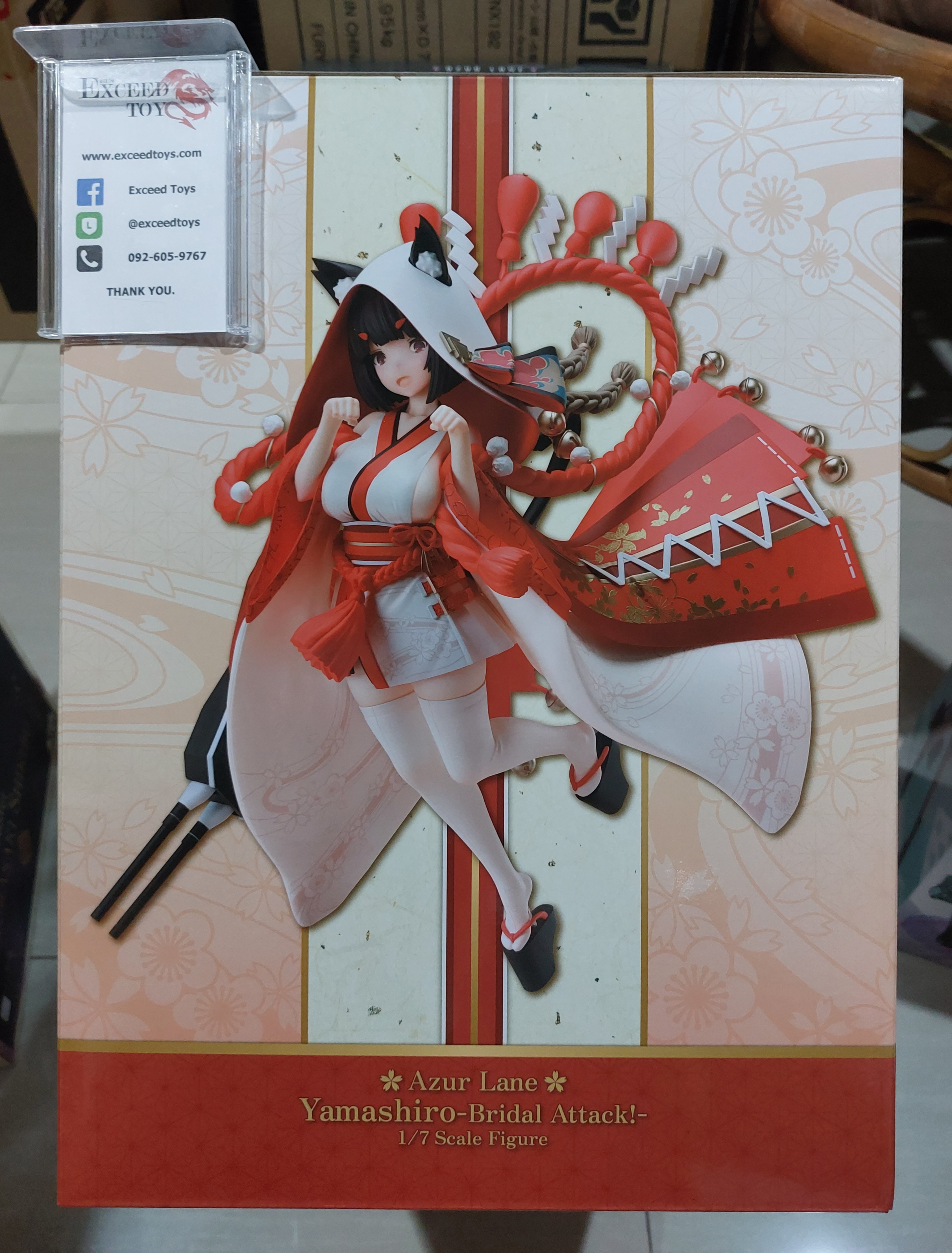 Azur Lane - Yamashiro Shiromuku Dai Sakusen!