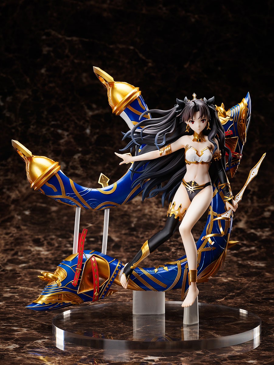 Babylonia Archer/Ishtar