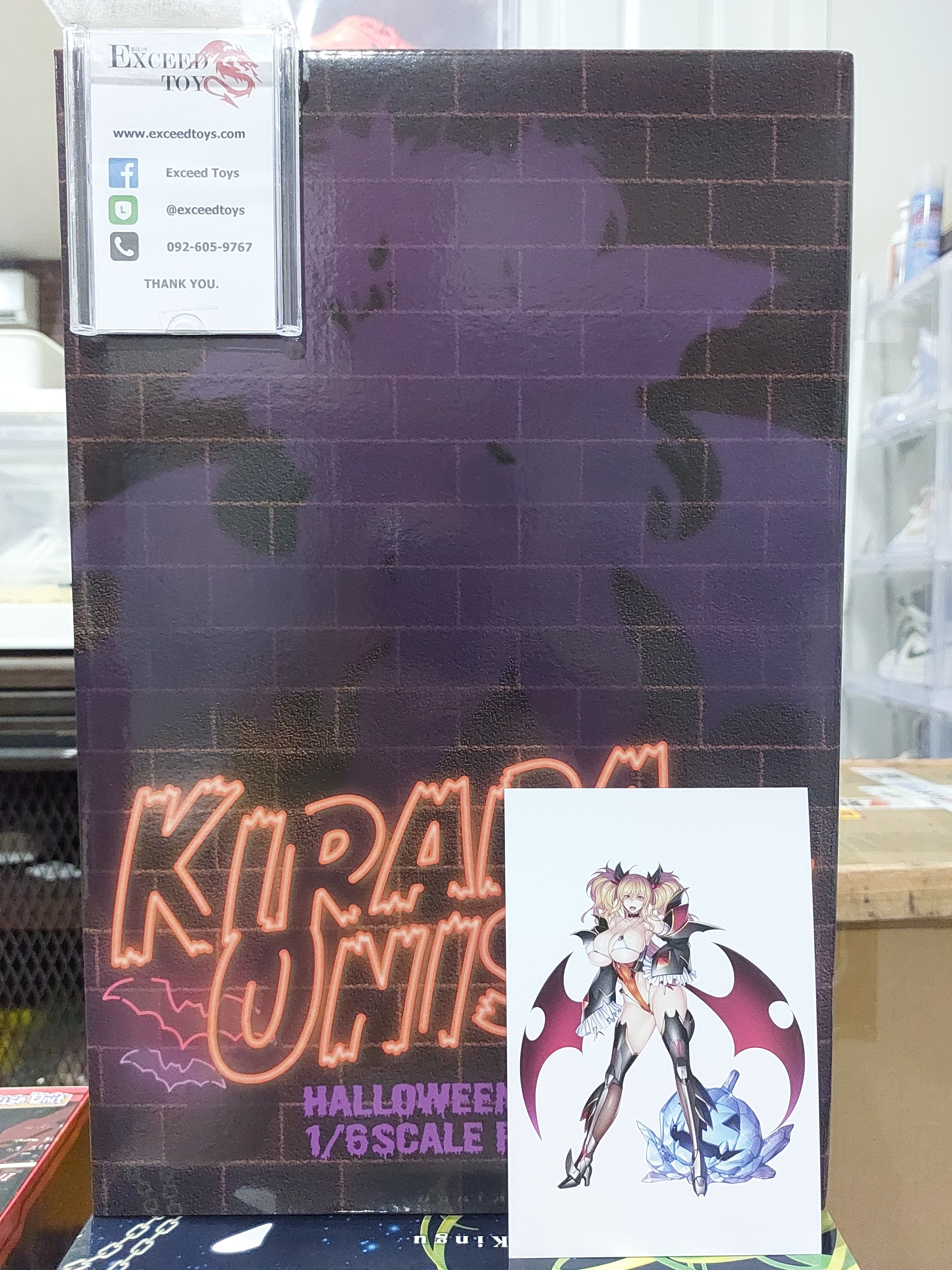 Taimanin RPG - Onizaki Kirara Halloween Vampire Ver.