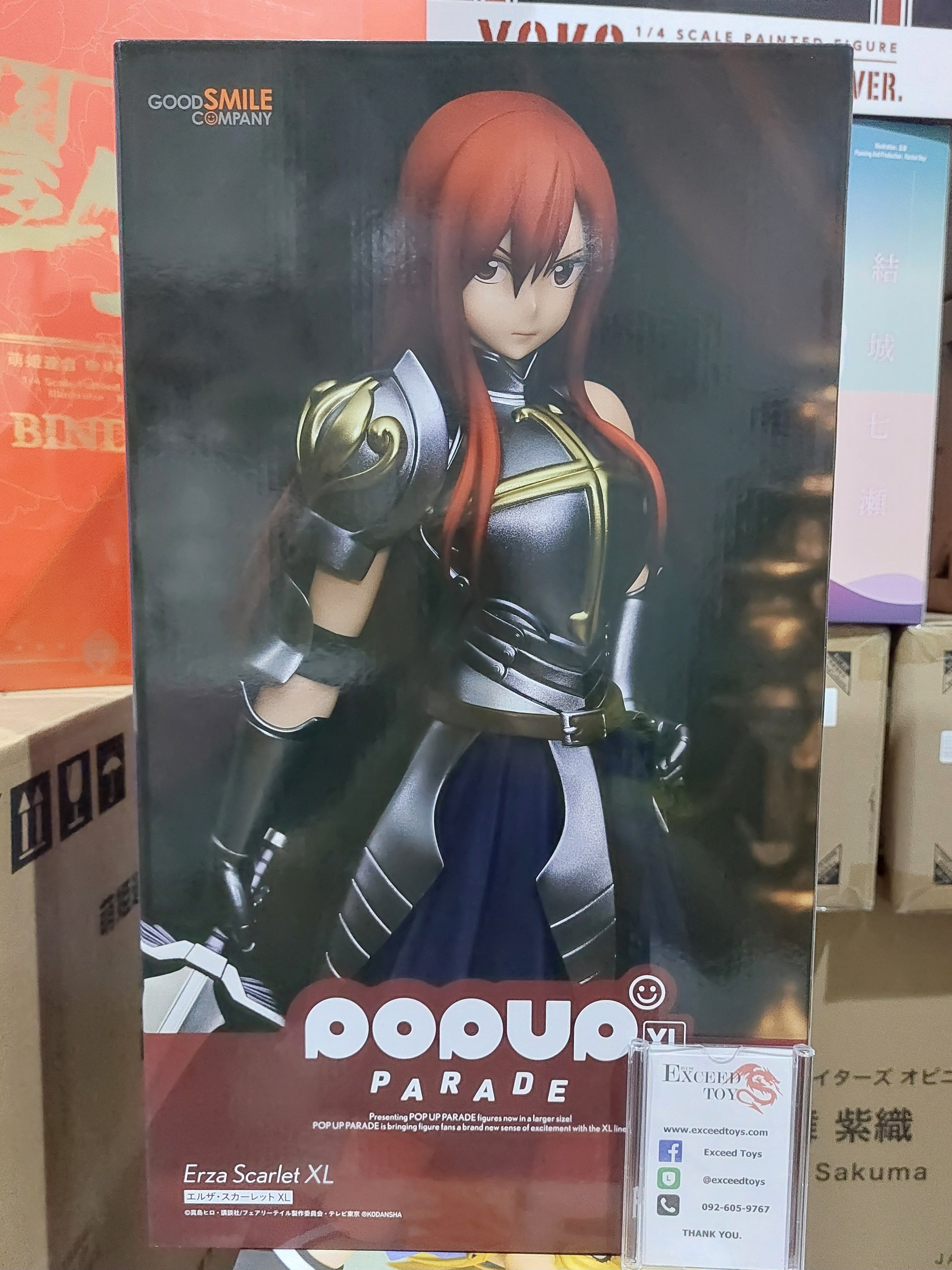 Pop Up Parade XL Erza Scarlet