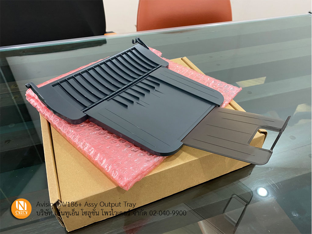 Paper output Tray สำหรับเครื่องสแกนเนอร์ Avision รุ่น AV186+