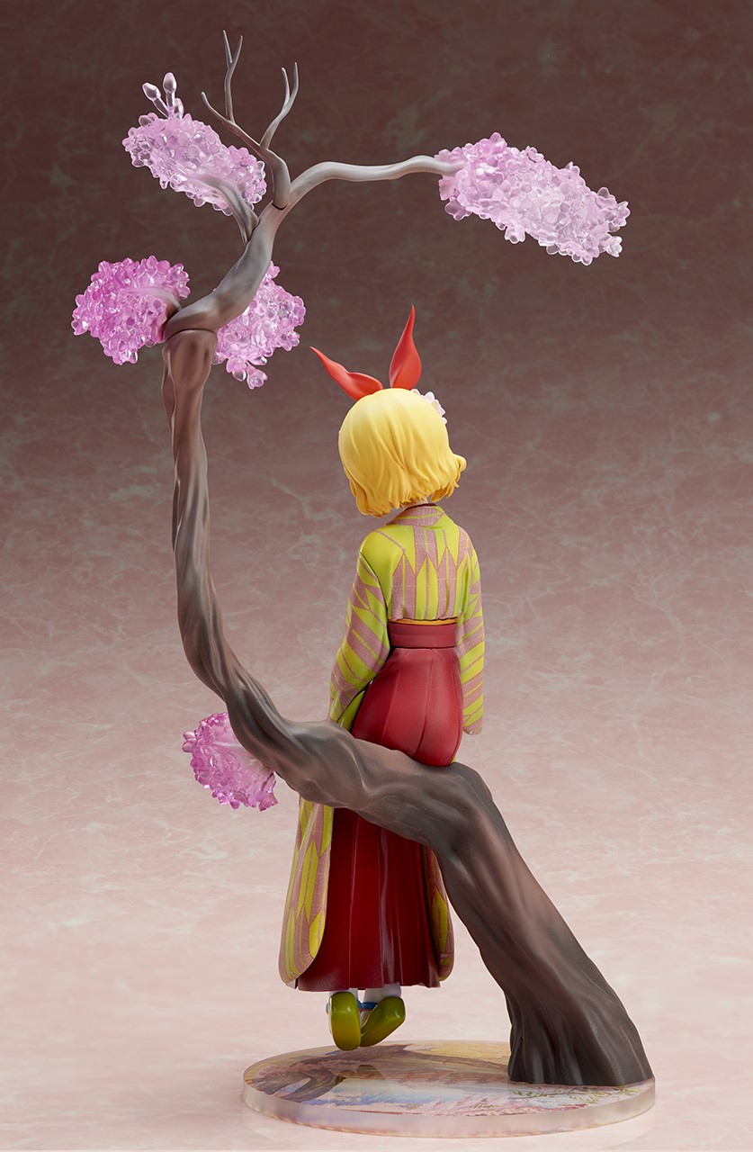 Kagamine Rin