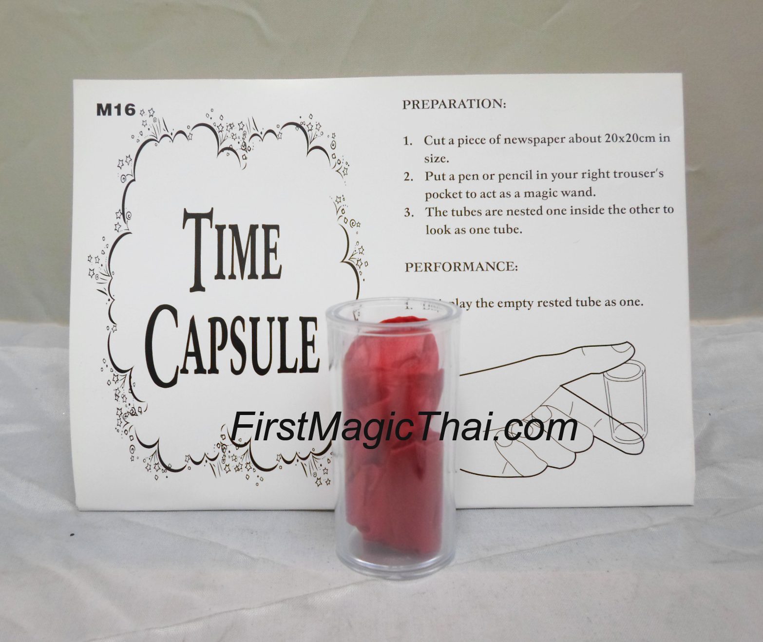 ผ้าหายหลอดแก้ว / time capsule