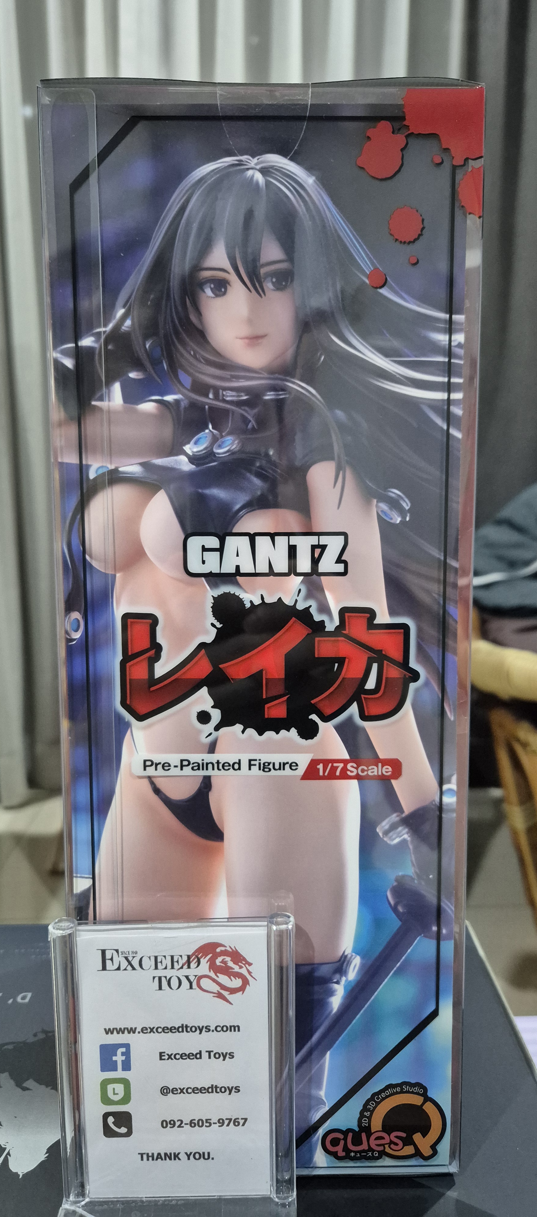 Gantz - Shimohira Reika