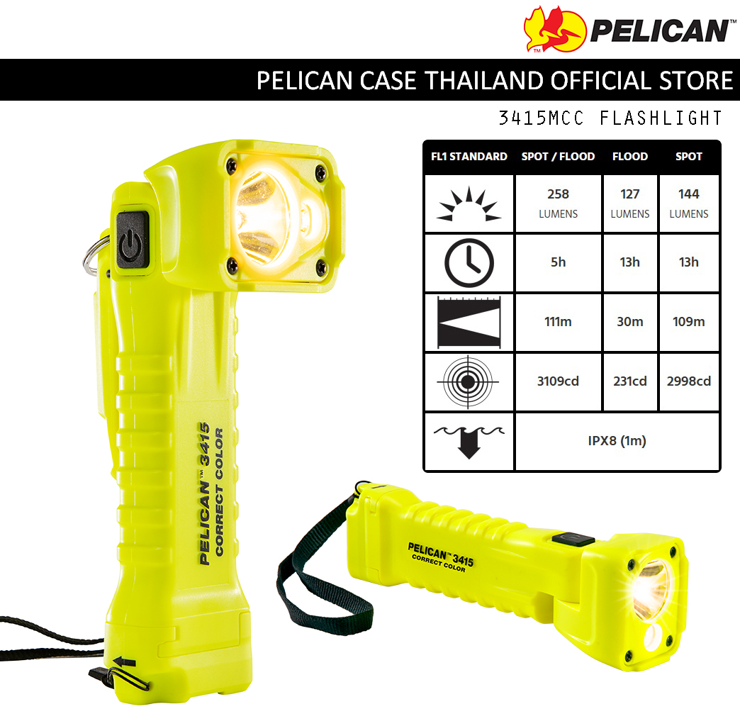 Pelican 3415MCC Right-Angel Flashlight ไฟฉายกันระเบิด