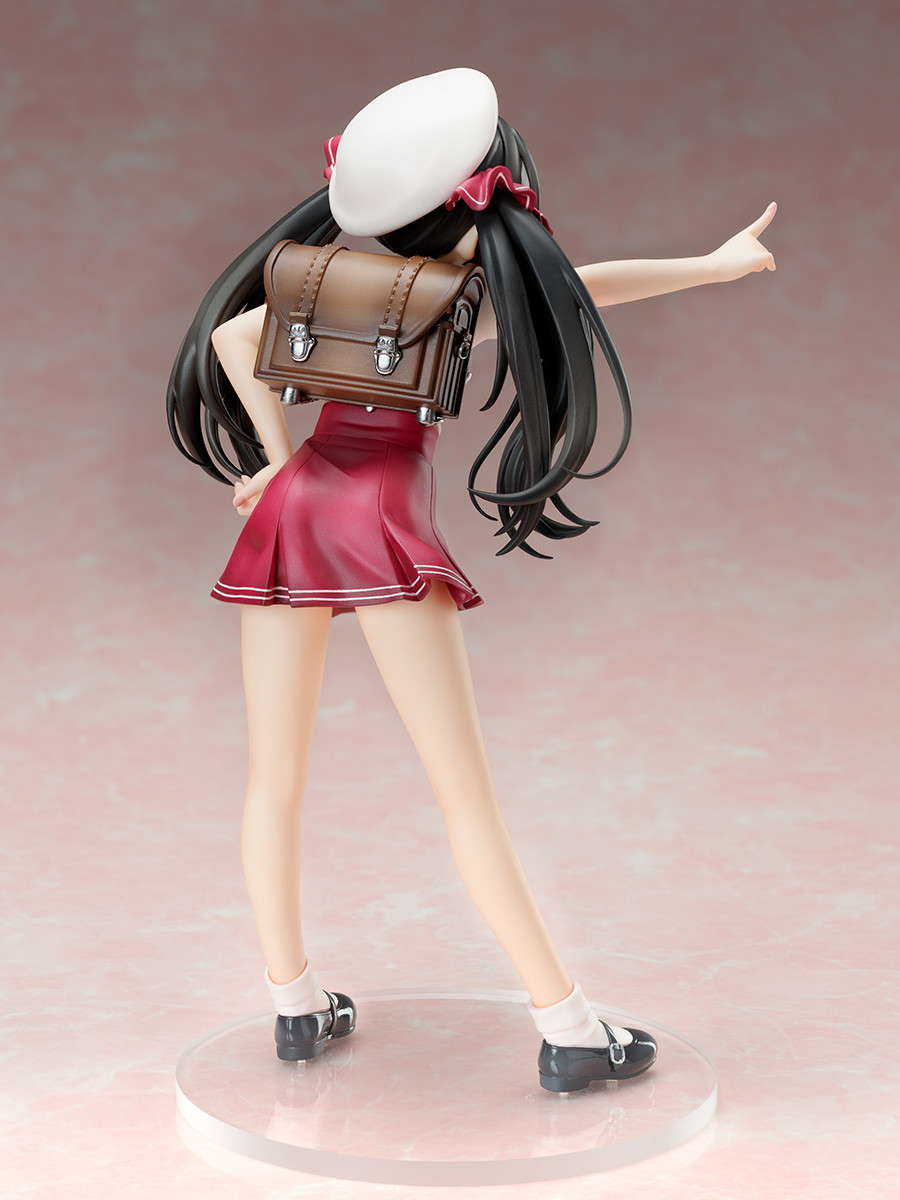 Matoba Risa