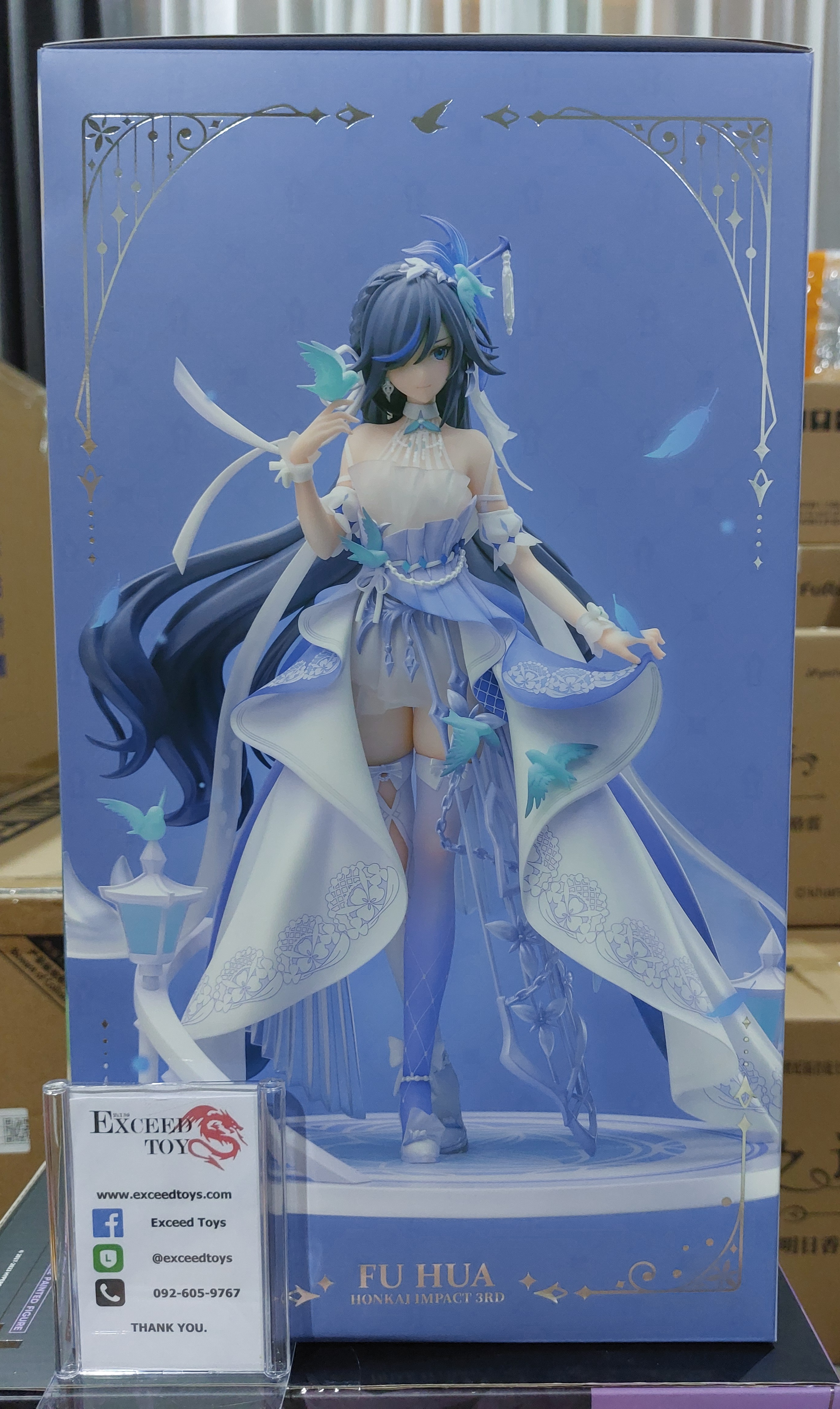 Honkai Impact 3rd - Fu Hua Cerulean Court Ver