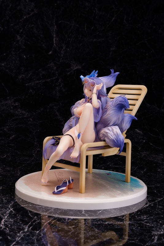 Azur Lane - Tosa Hometown Zest