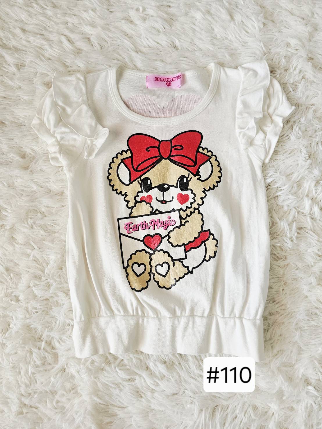 เสื้อแขนสั้น สีขาว Earth Magic แท้ งานพรีจากญี่ปุ่น ไซส์ 110 (เด็ก4-5 ขวบ) ส่งต่อมือสอง เหมือนใหม่ ไม่มีตำหนิ