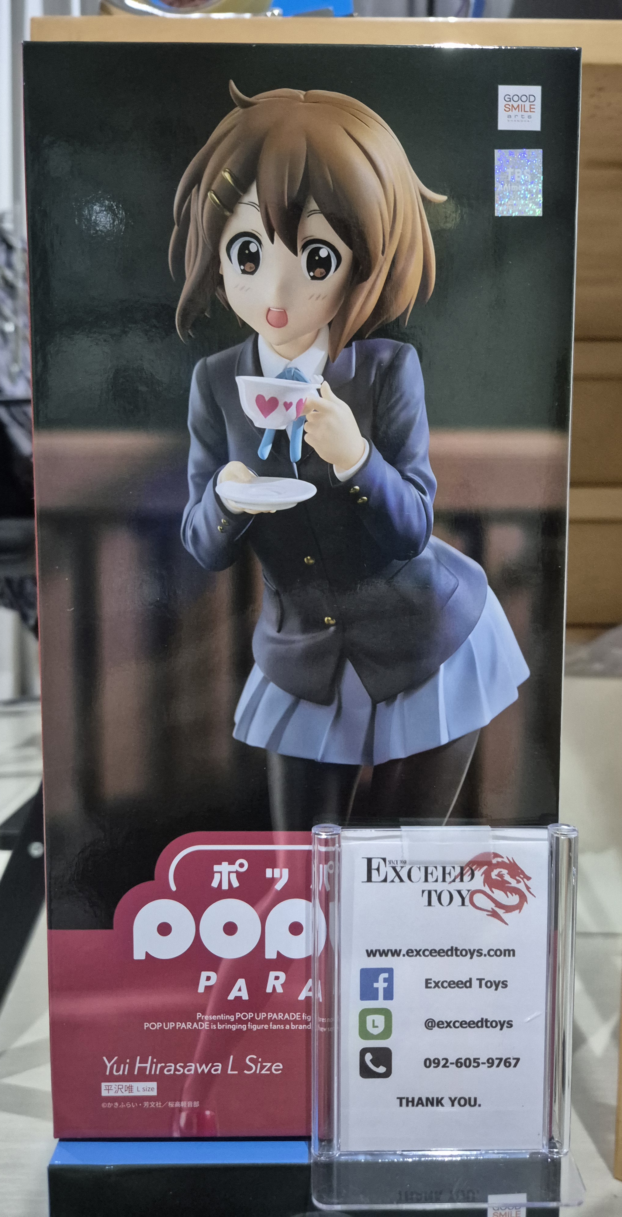 Pop Up Parade Yui Hirasawa L Size