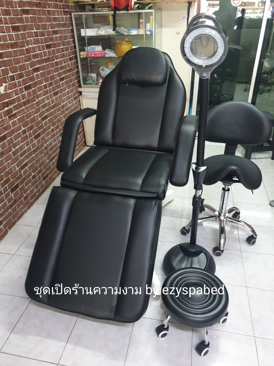 เตียงทรีทเมนท์ เตียงสักคิ้ว เตียงต่อขนตา ปรับความสูงได้ ระบบไฮดรอลิก