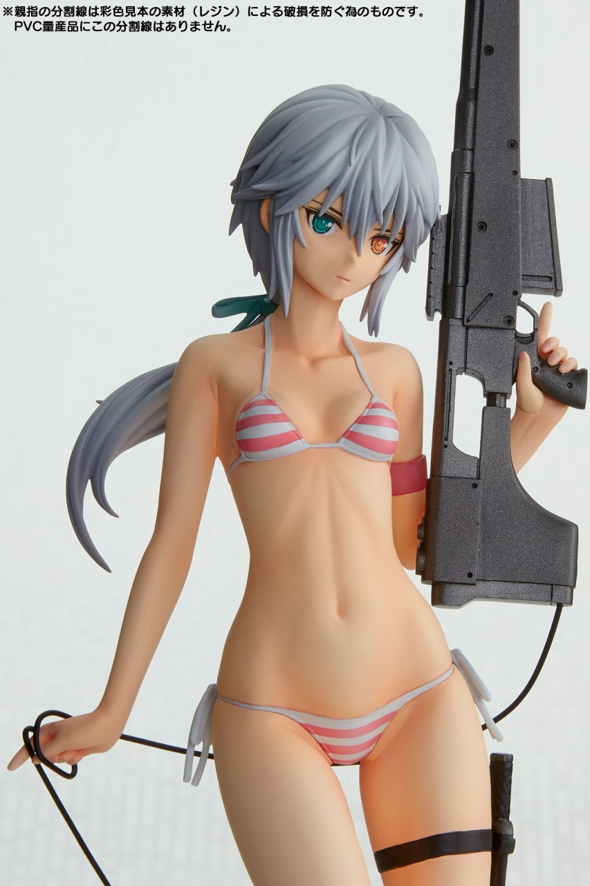 Marion Swimsuit ver.