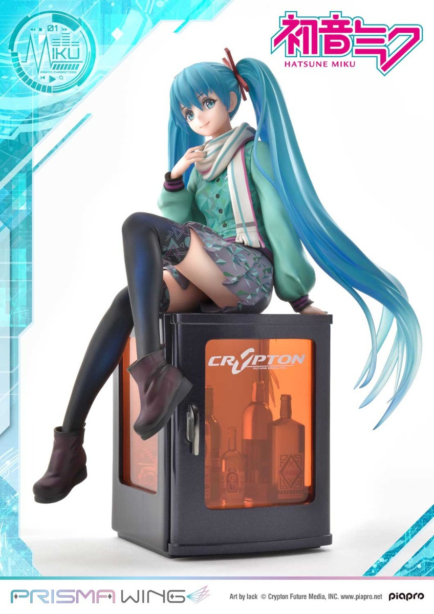 Hatsune Miku - Prisma Wing
