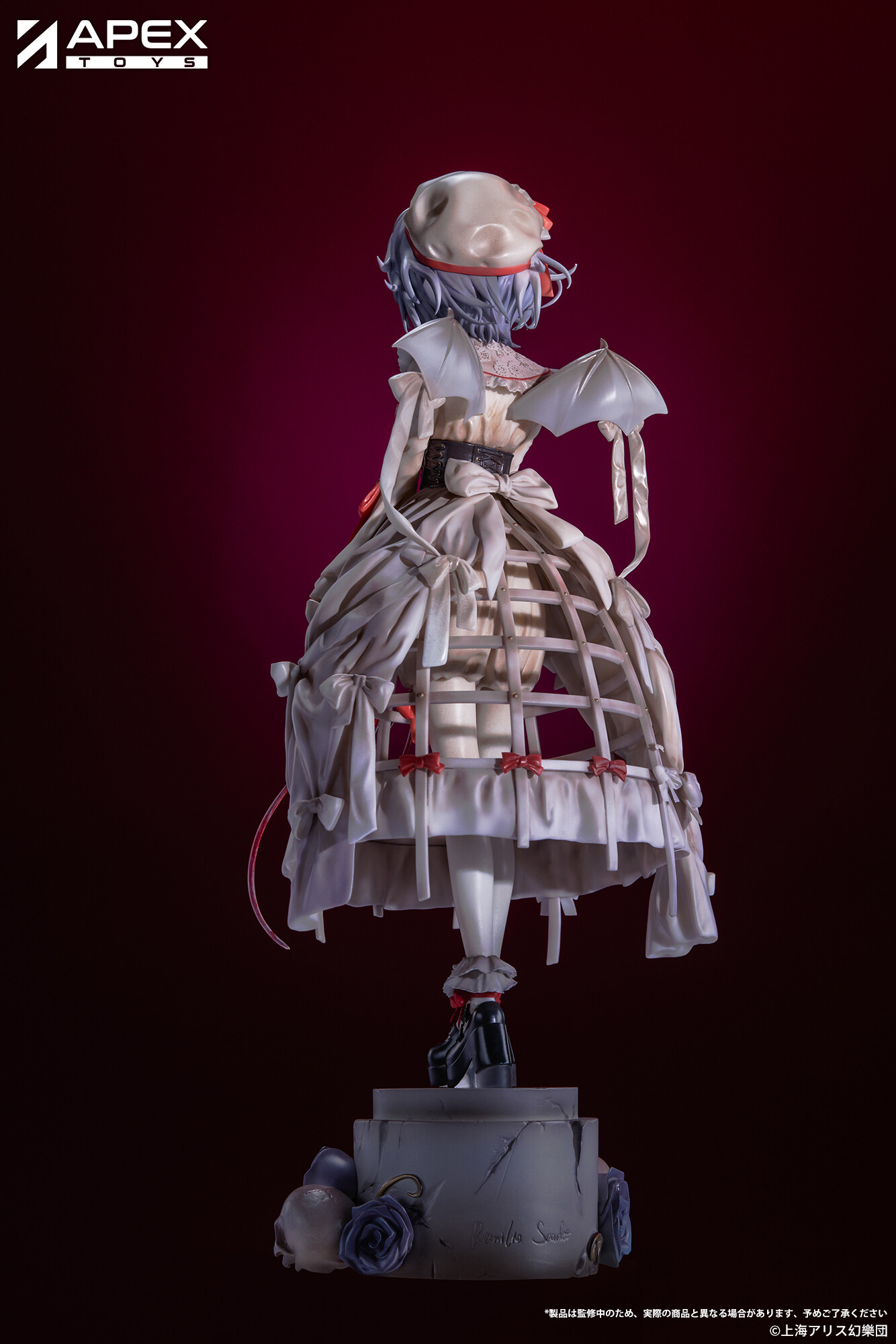 Remilia Scarlet Blood Ver.