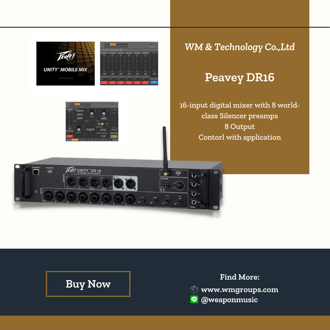 Peavey Dr16 Digital Mixer ดิจิตอลมิกซ์เซอร์ 16 Input 8 Output Contorl ผ่าน Application