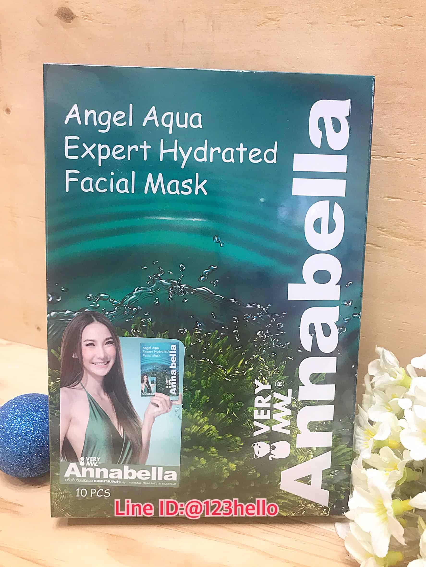 Annabella Angel Aqua Expert Hydrated Facial Mask แอนนาเบลล่า แองเจิล อควา เอ็กเพิร์ท ไฮเดรต เฟเชี่ยล มาส์ค 30 มล. X 10 ชิ้น