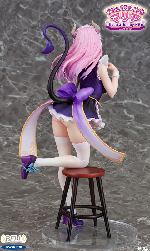 Succubus Maid no Maria