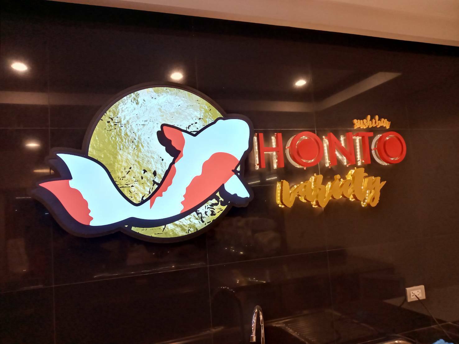 ป้ายกล่องไฟไดคัท - HONTO ติดตั้งป้ายโรงพยาบาลกรุงเทพ สนามจันทร์ #ป้ายนครปฐม