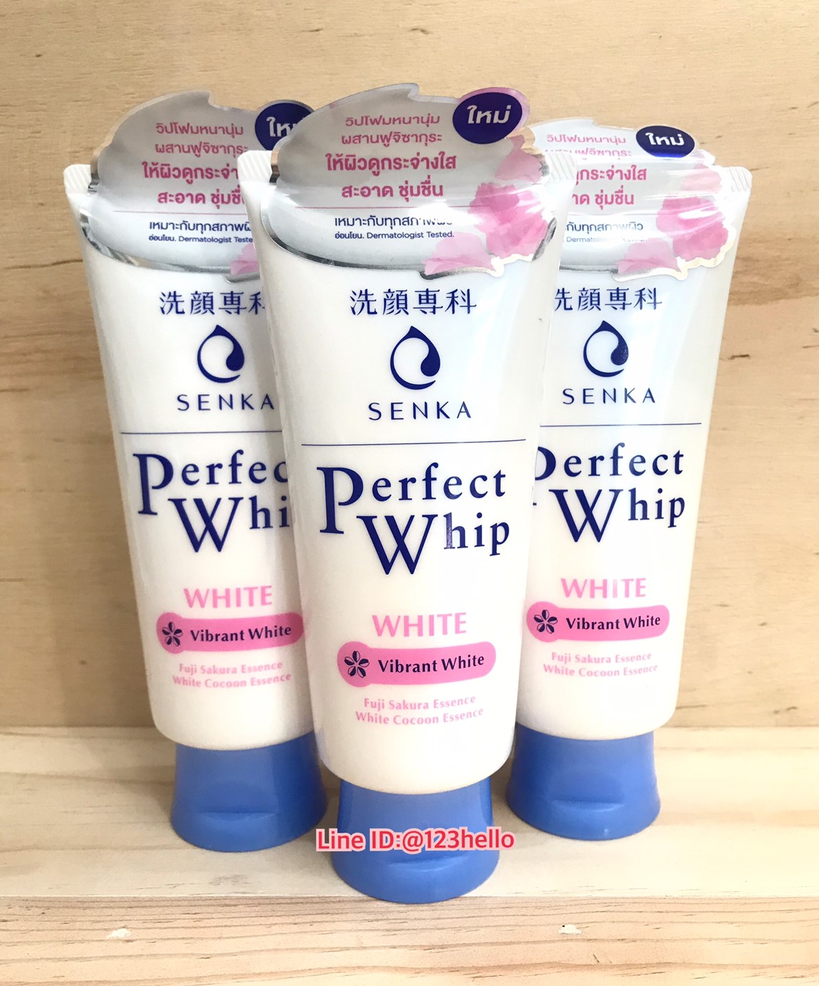 Senka Perfect Whip White เซนกะ เพอร์เฟ็ค วิป ไวท์ 100 กรัม