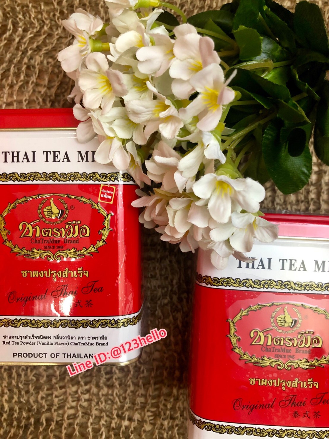 THAI TEA MIX ChaTraMue Brand ชาแดงผงปรุงสำเร็จ ชาตรามือ กลิ่นวานิลา 200 กรัม