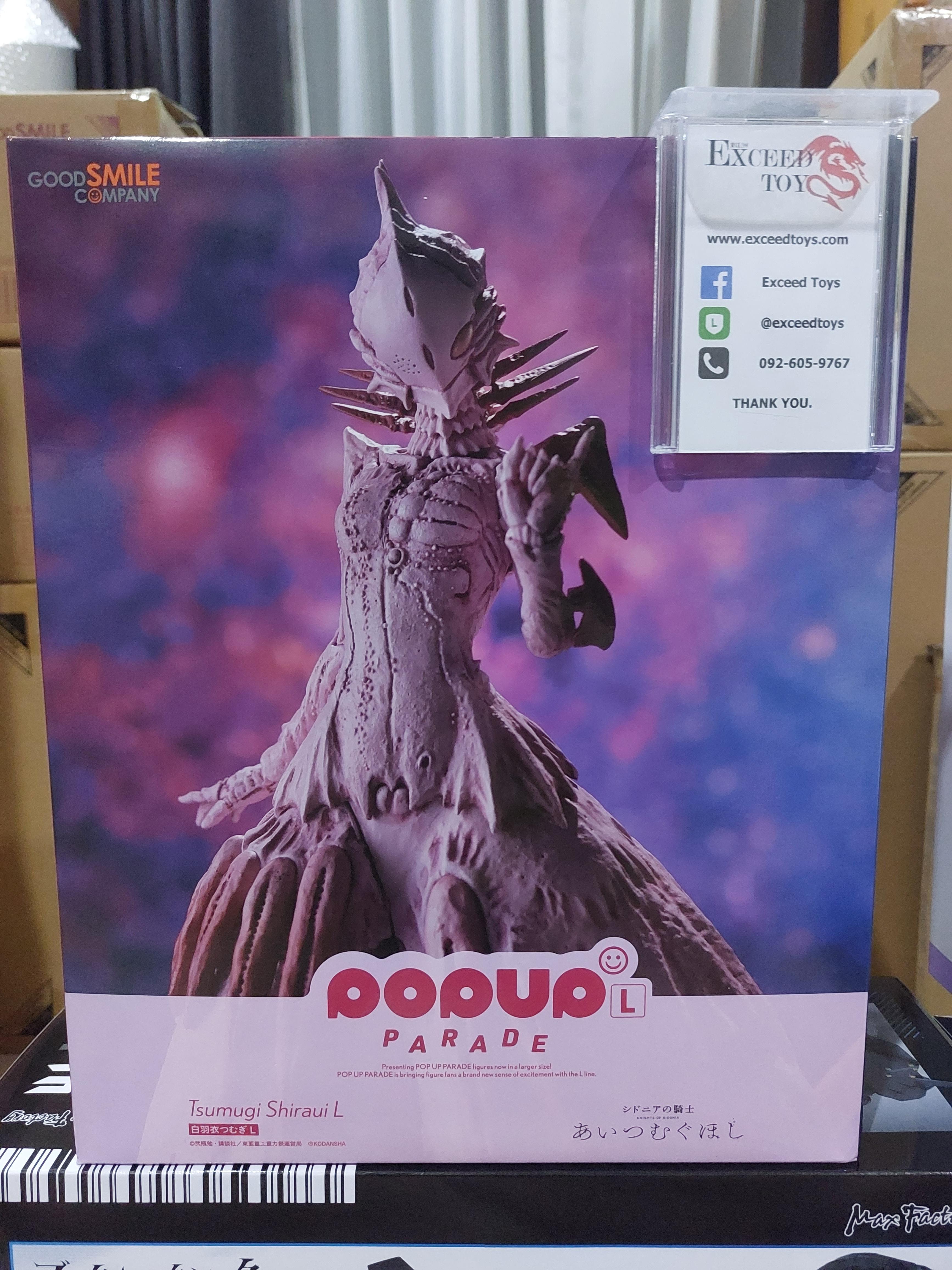 Pop Up Parade Tsumugi Shiraui Ver L