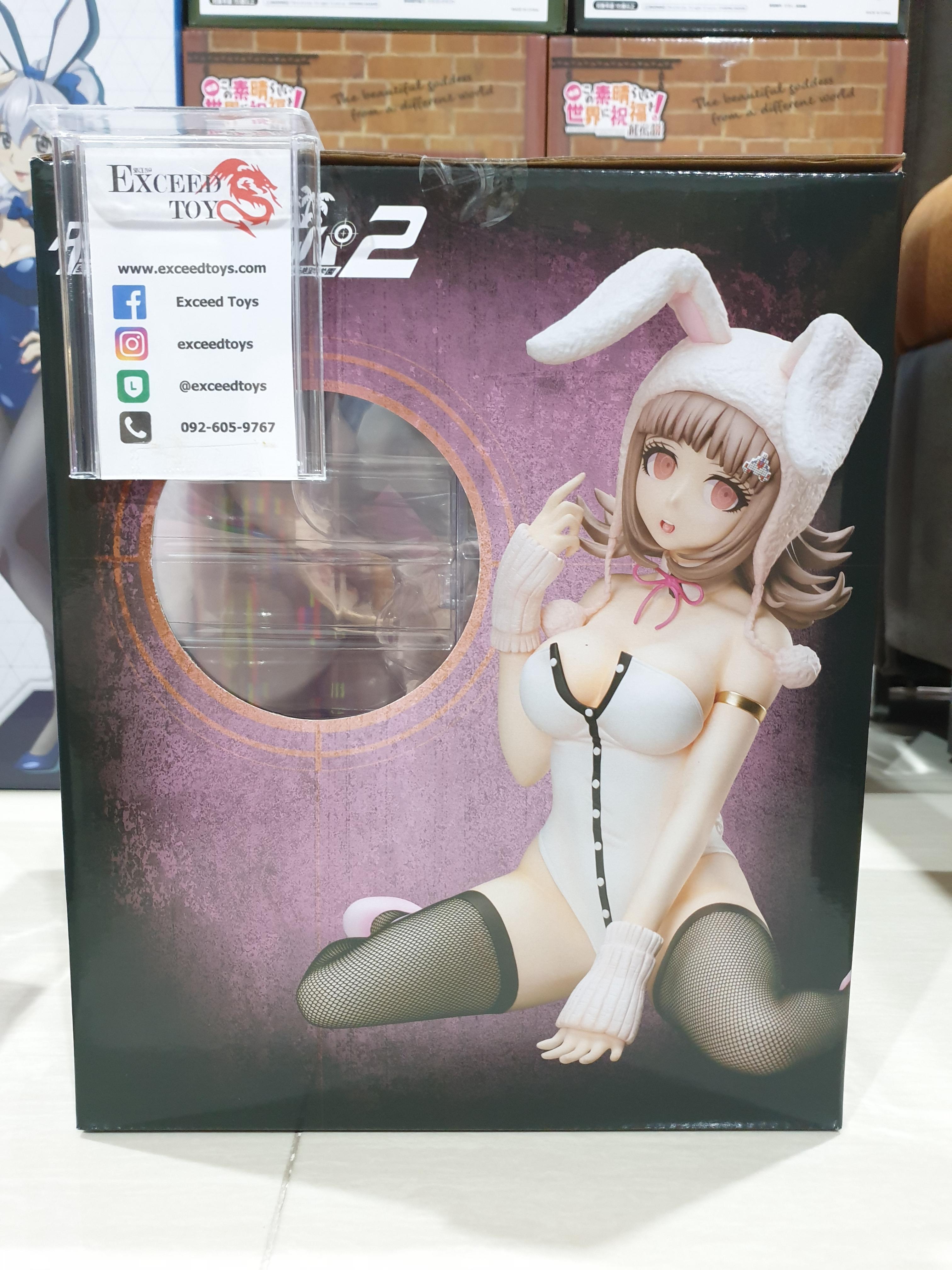 Chiaki Nanami Bunny Ver.