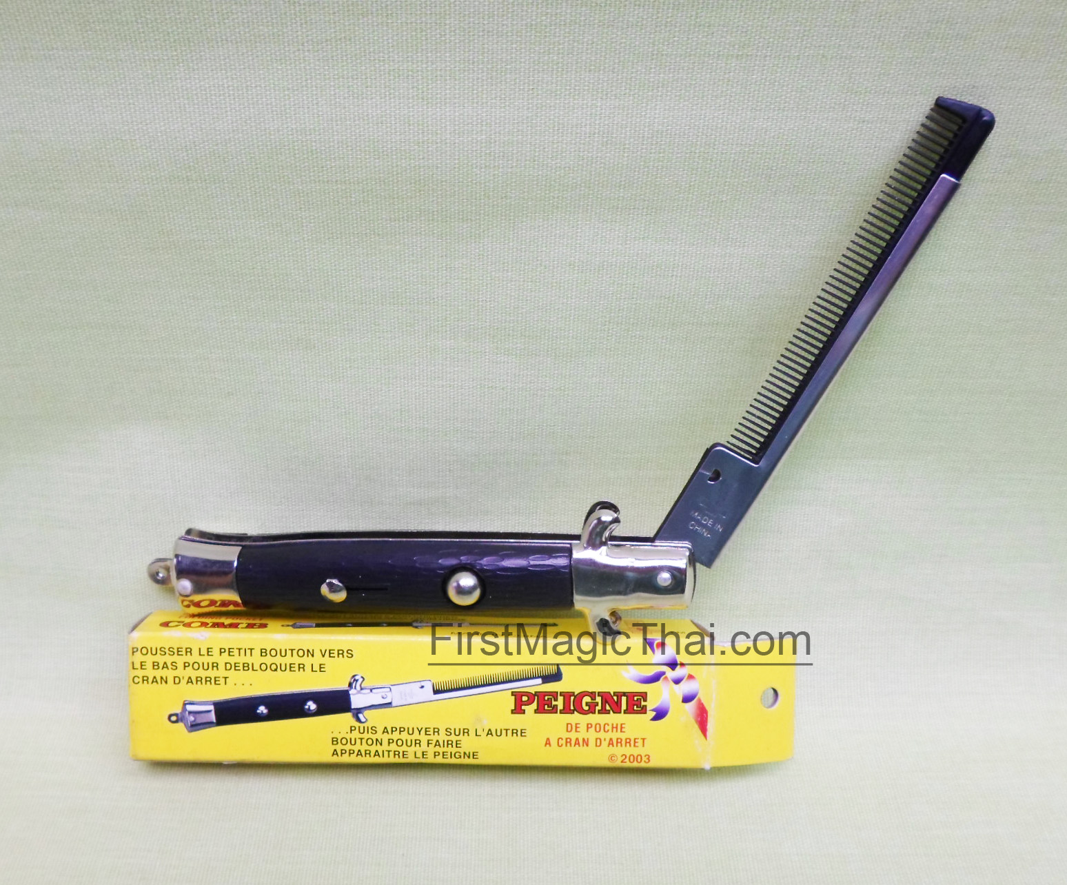 มีดหวี (knife comb)