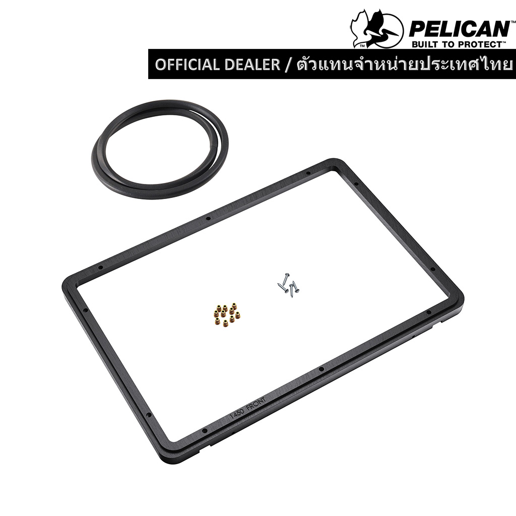 PELICA 1400 PANEL FRAME