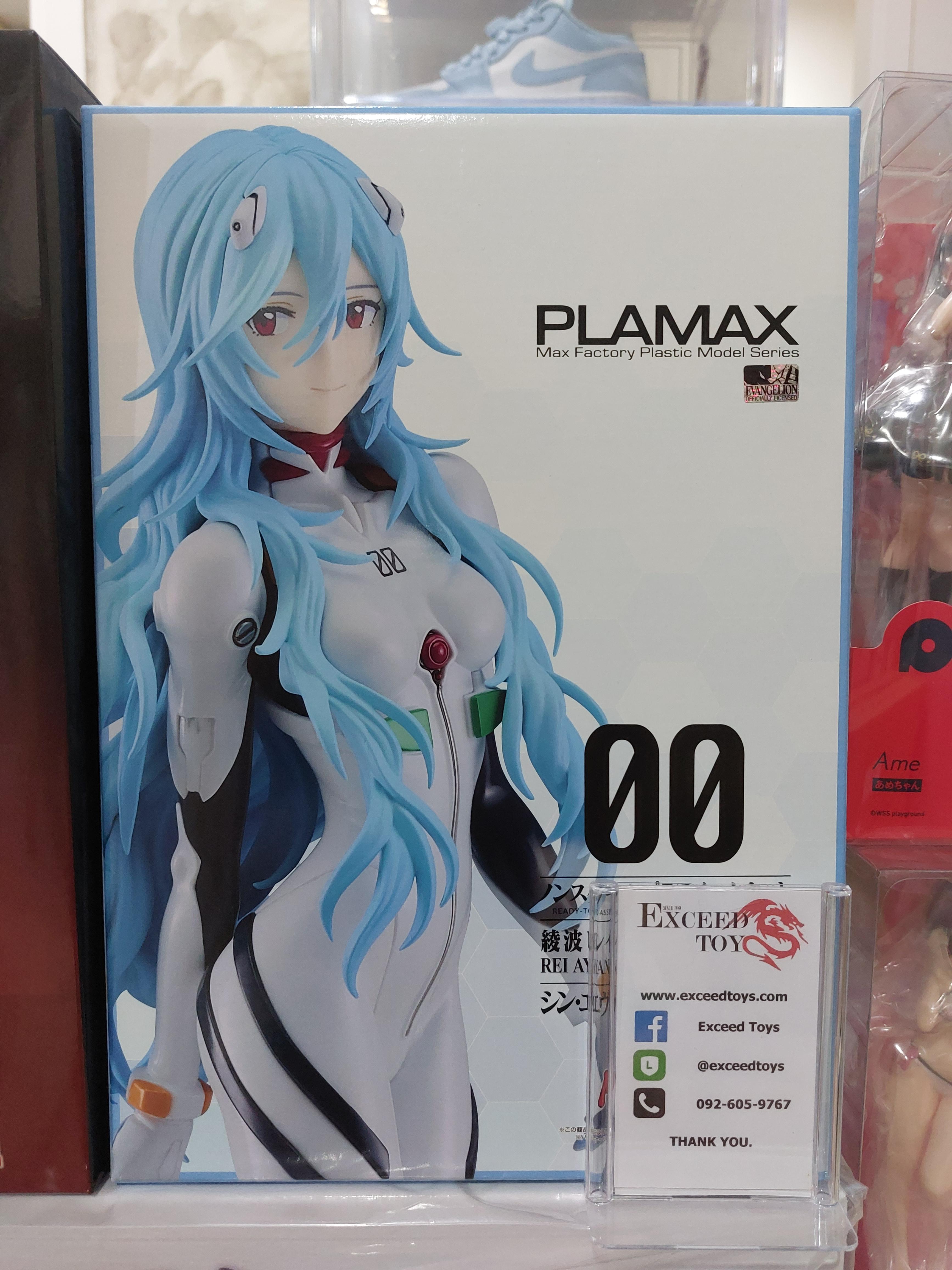 Plamax Rei Ayanami Long Hair Ver.
