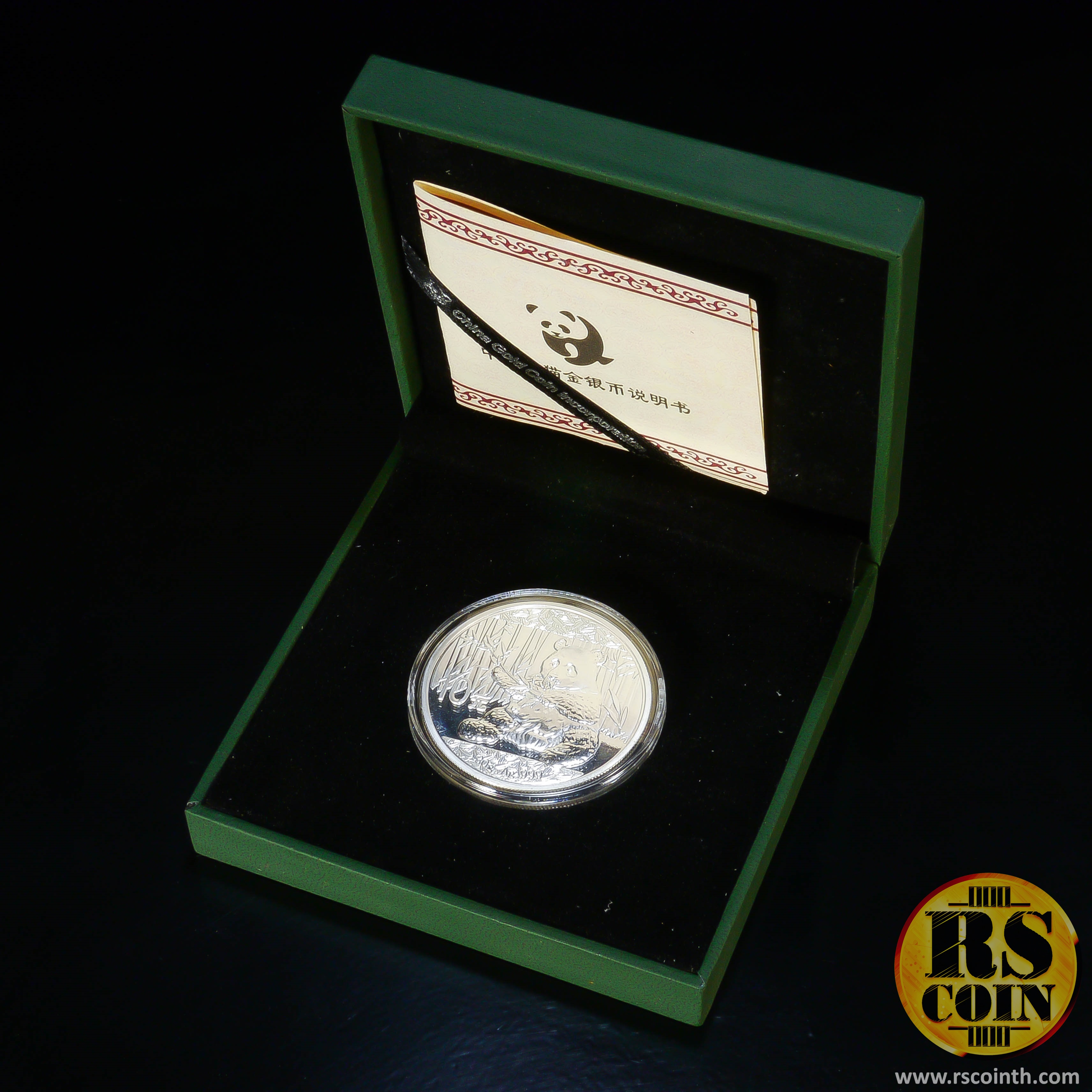 เหรียญที่ระลึกหมีแพนด้าเนื้อเงิน China Panda Silver Coin 10 Yuan 2017 (UNC)