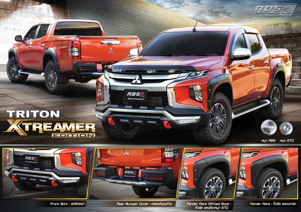 ชุดแต่ง Mitsubishi Triton 2018 By RBS