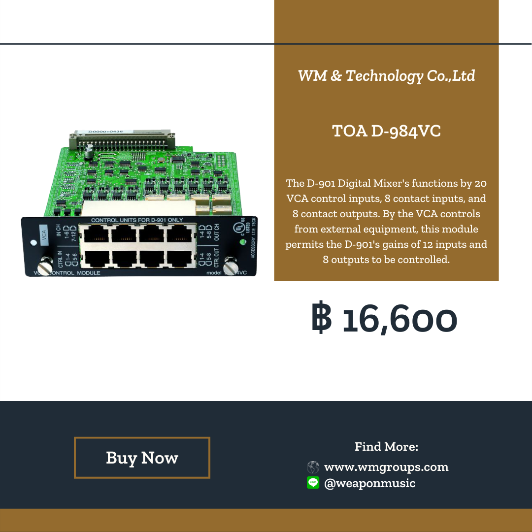 TOA D-984VC