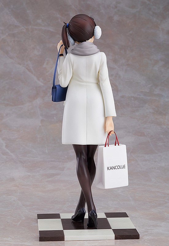 Kaga Shopping Mode