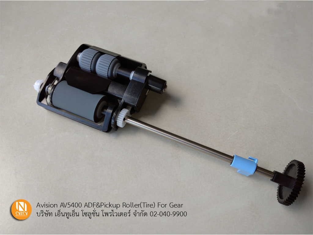 ADF & Pickup Roller สำหรับ Avision รุ่น AV5400