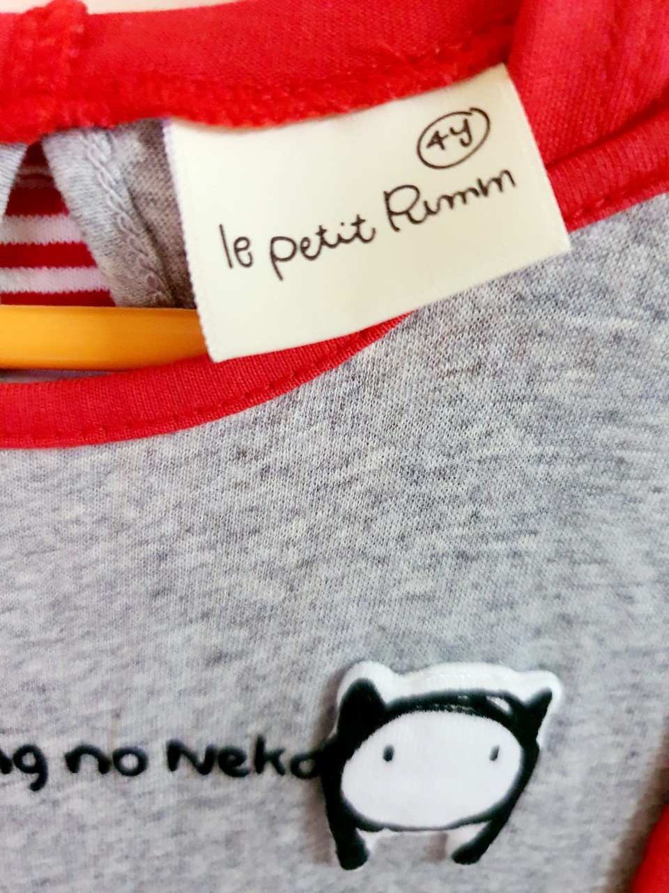 เดรสมีฮู้ด Le Petit Pumm 4Y มือสองเหมือนใหม่