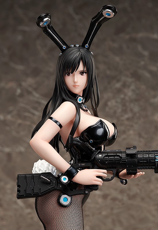 REIKA Bunny Ver. (FREEing)