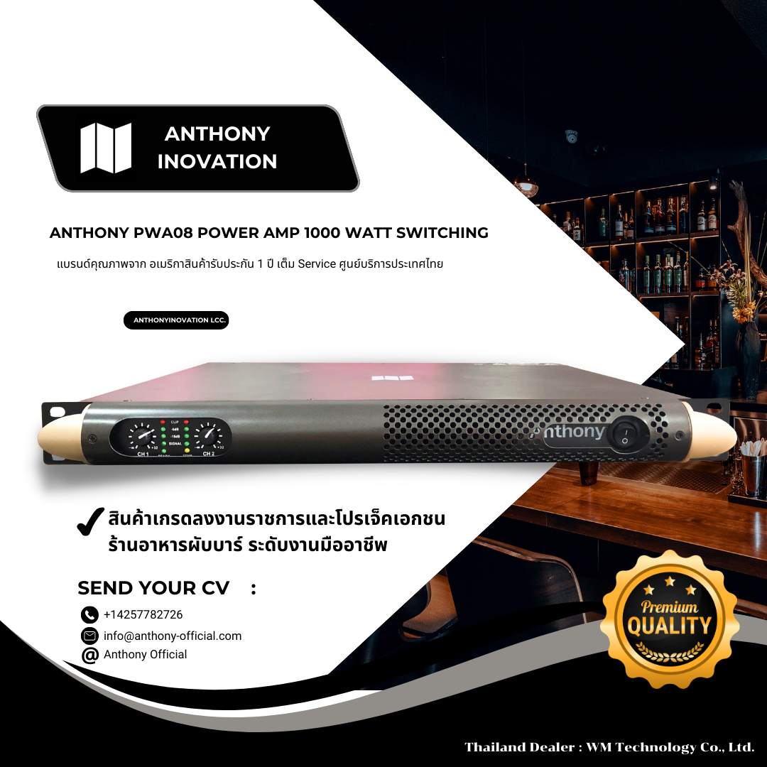 Anthony PWA08 Power Amp 1000 Watt x2 Channel