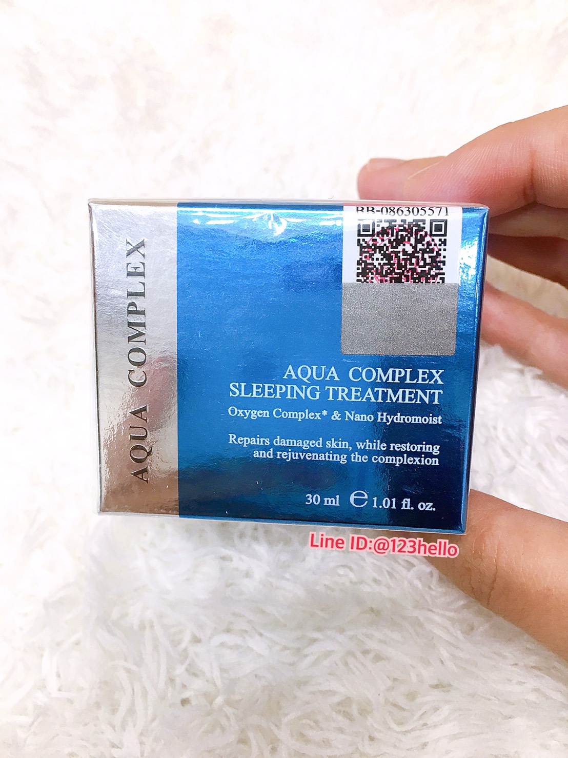 LANSLEY AQUA COMPLEX SLEEPING TREATMENT 30ml
