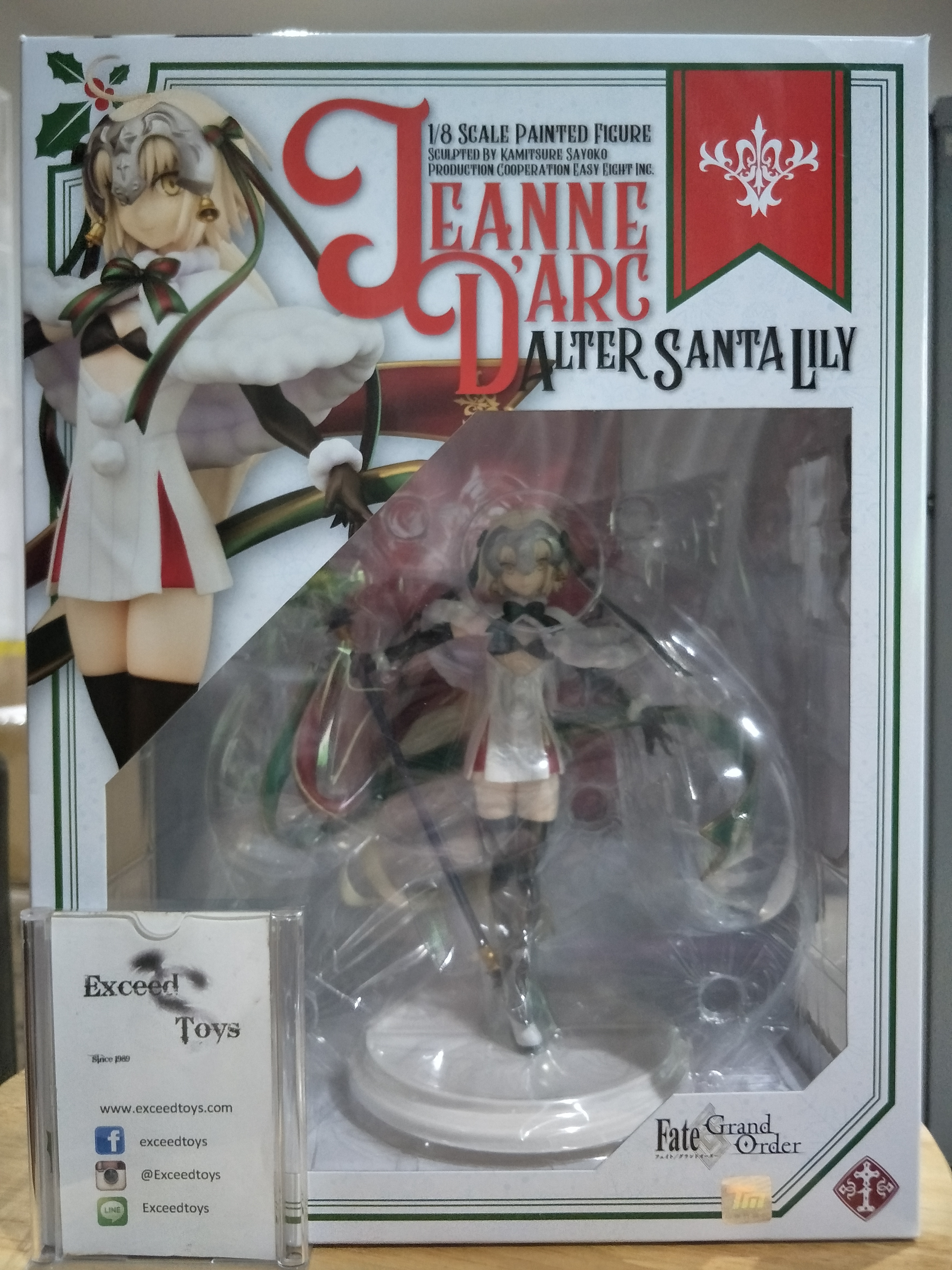 Jeanne d'Arc Alter Santa Lily