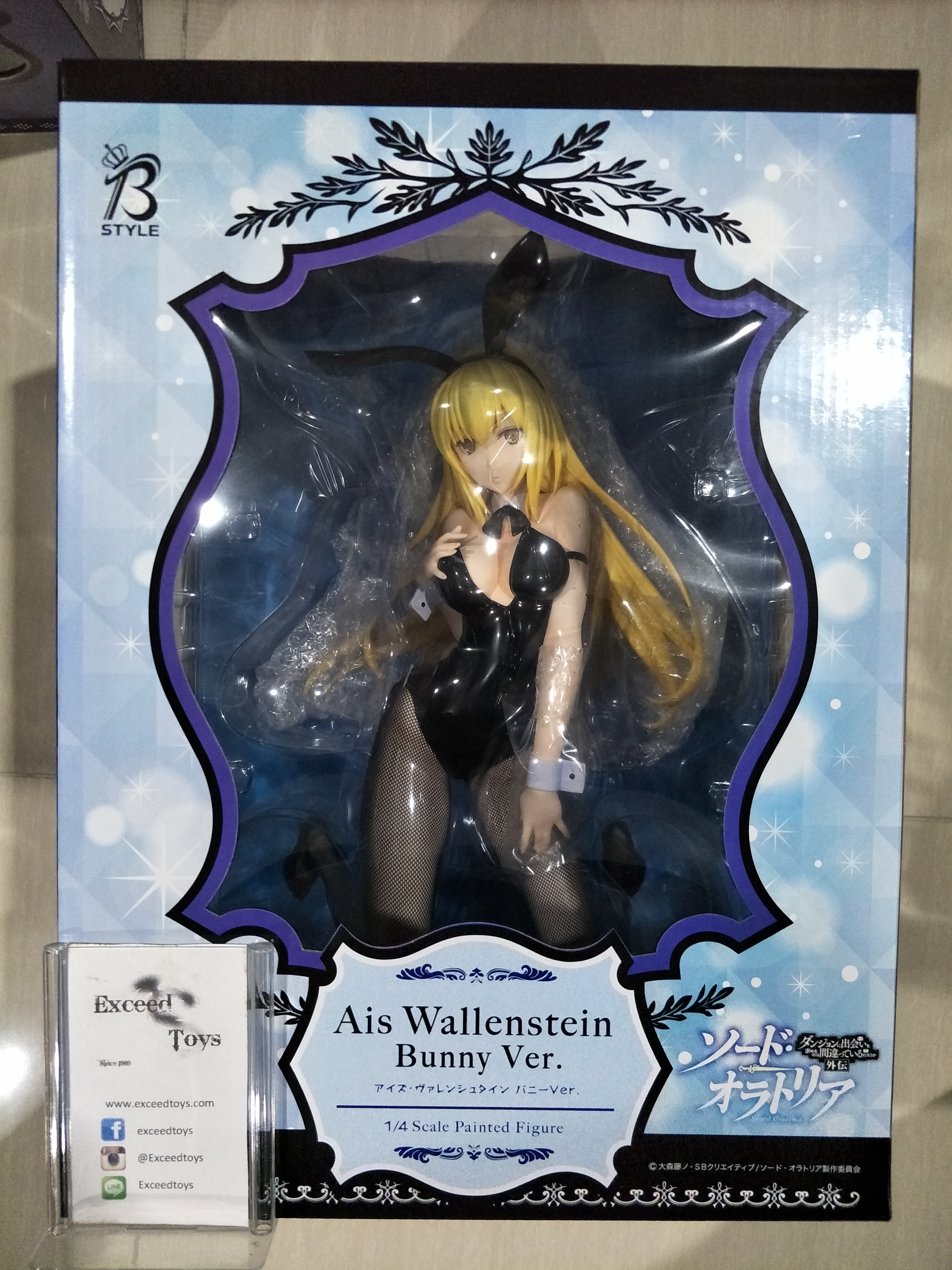 Ais Wallenstein: Bunny Ver.