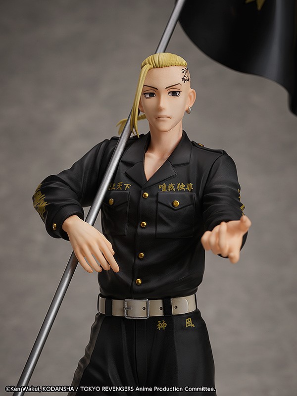 Statue and ring style Ken Ryuguji