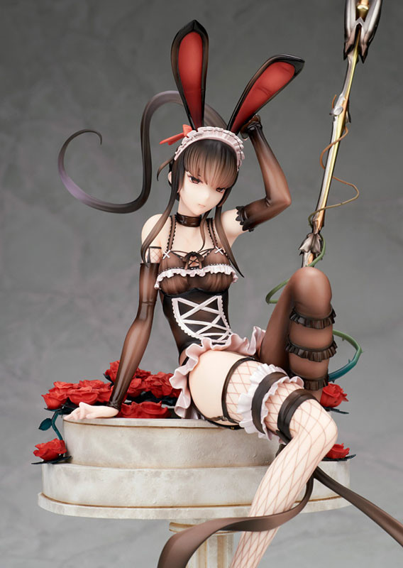 Narberal Gamma so-bin Ver. (REPRODUCTION)