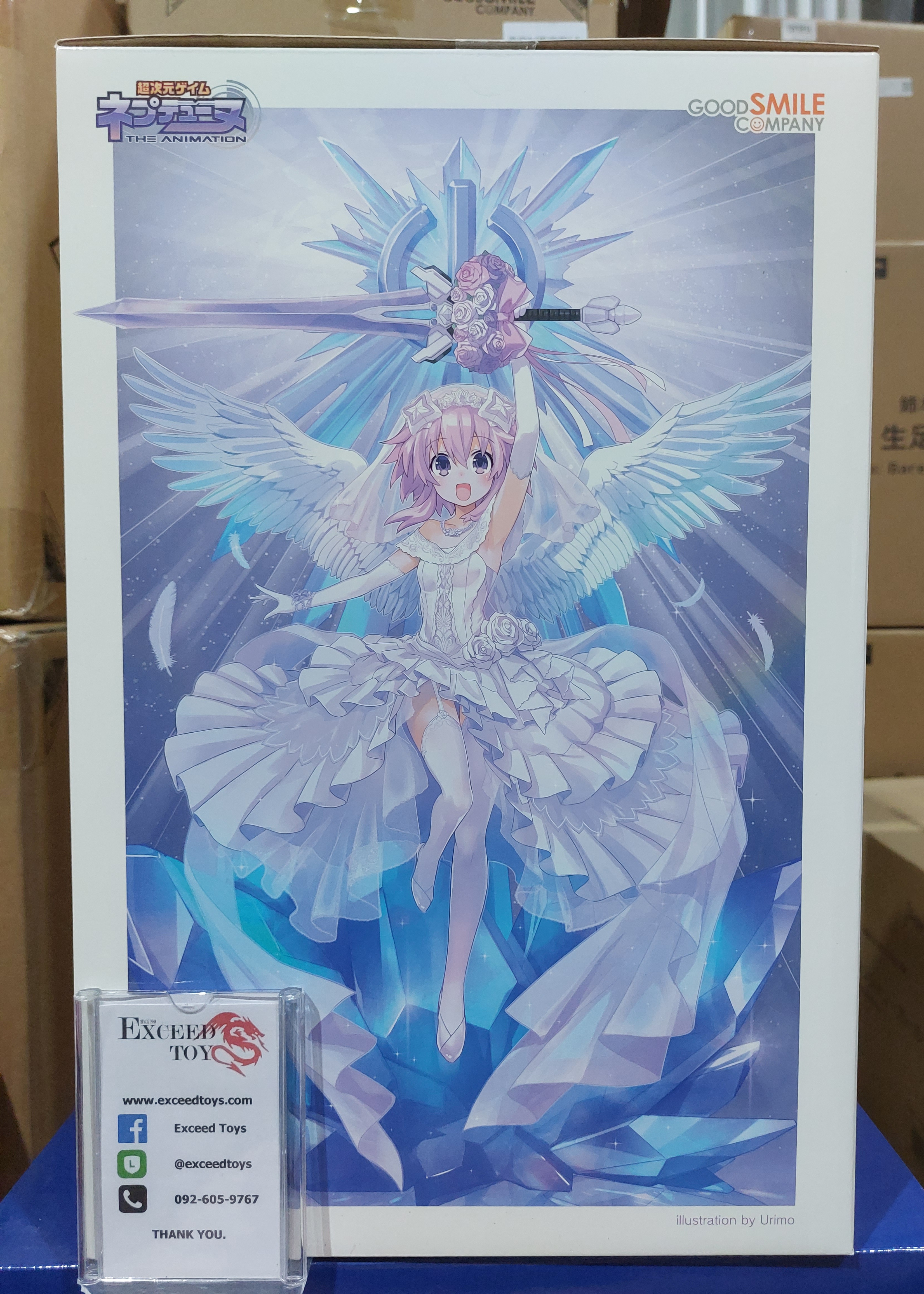 Neptune Little Purple Ver.