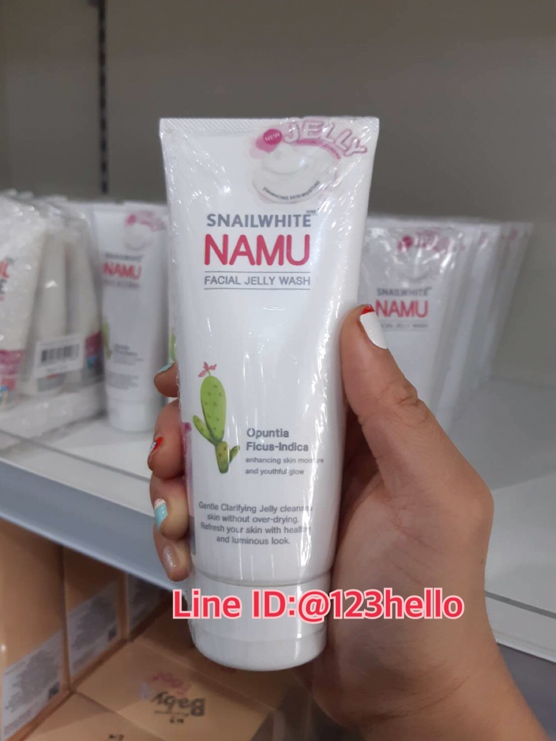 NAMU LIFE SNAILWHITE NAMU FACIAL JELLY WASH 100 มล. นามุ ไลฟ์ สเนลไวท์ นามุ เฟเชี่ยล เจลลี่ วอช