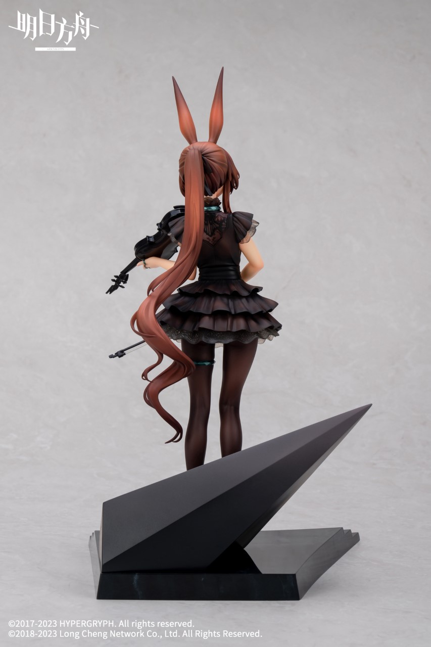 Arknights - Amiya The Song of Long Voyage Ver.