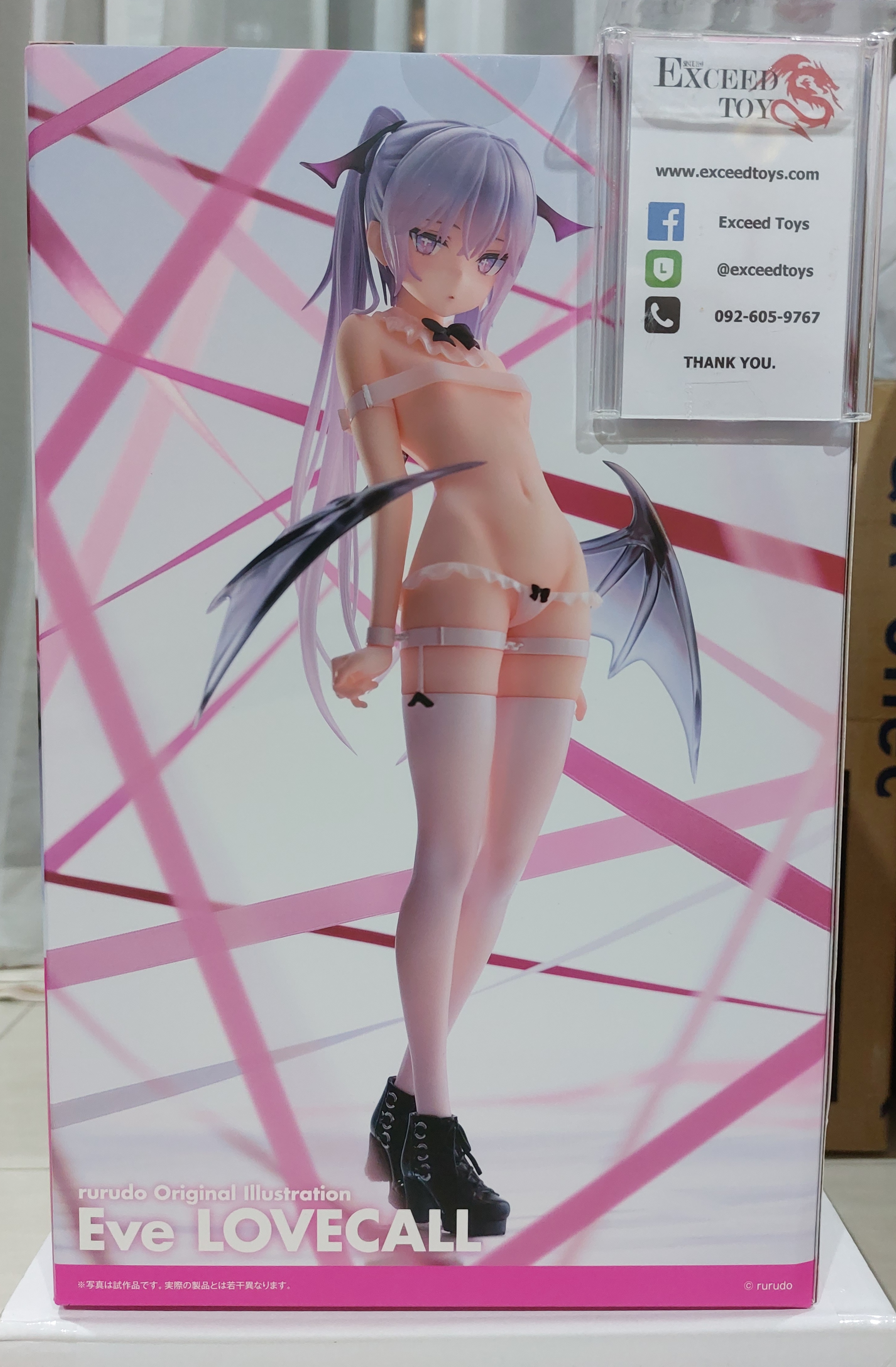 Eve LOVECALL ver.