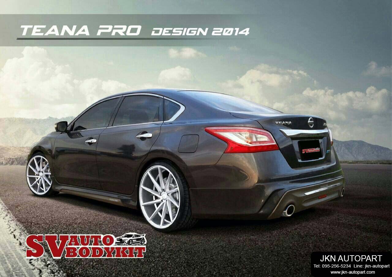 ชุดแต่ง Nissan Teana 2014 รุ่น Pro